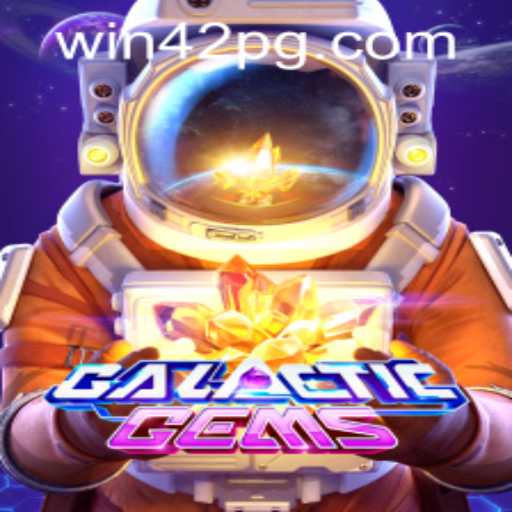 GalacticGems: Exploring the Cosmic Adventure and Understanding 42pg PH Login