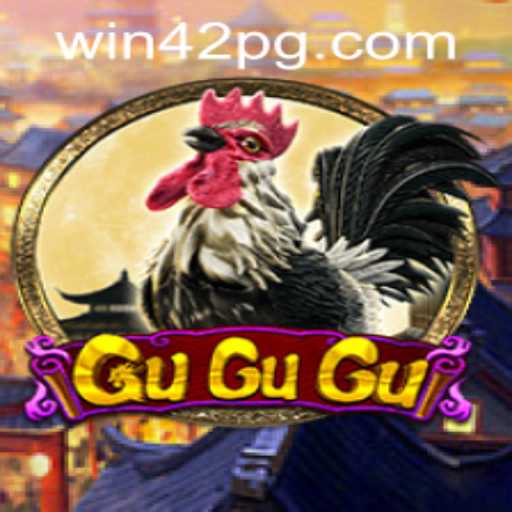 Exploring the Thrilling World of GuGuGu: A Detailed Guide with Insights on 42pg PH Login