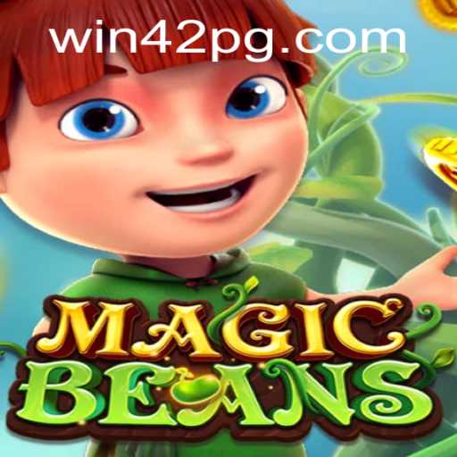 MAGICBEANS: A Magical Gaming Adventure