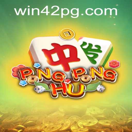 Unveiling PONGPONGHU: A Deep Dive into the Exciting World of 42pg PH Login